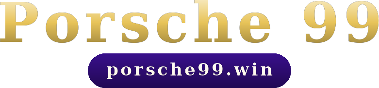 Porsche 99 โลโก้